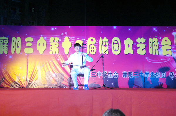 二胡表演者王宇陽(yáng).JPG