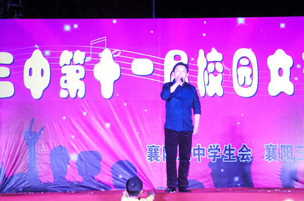 學生家長表演.JPG